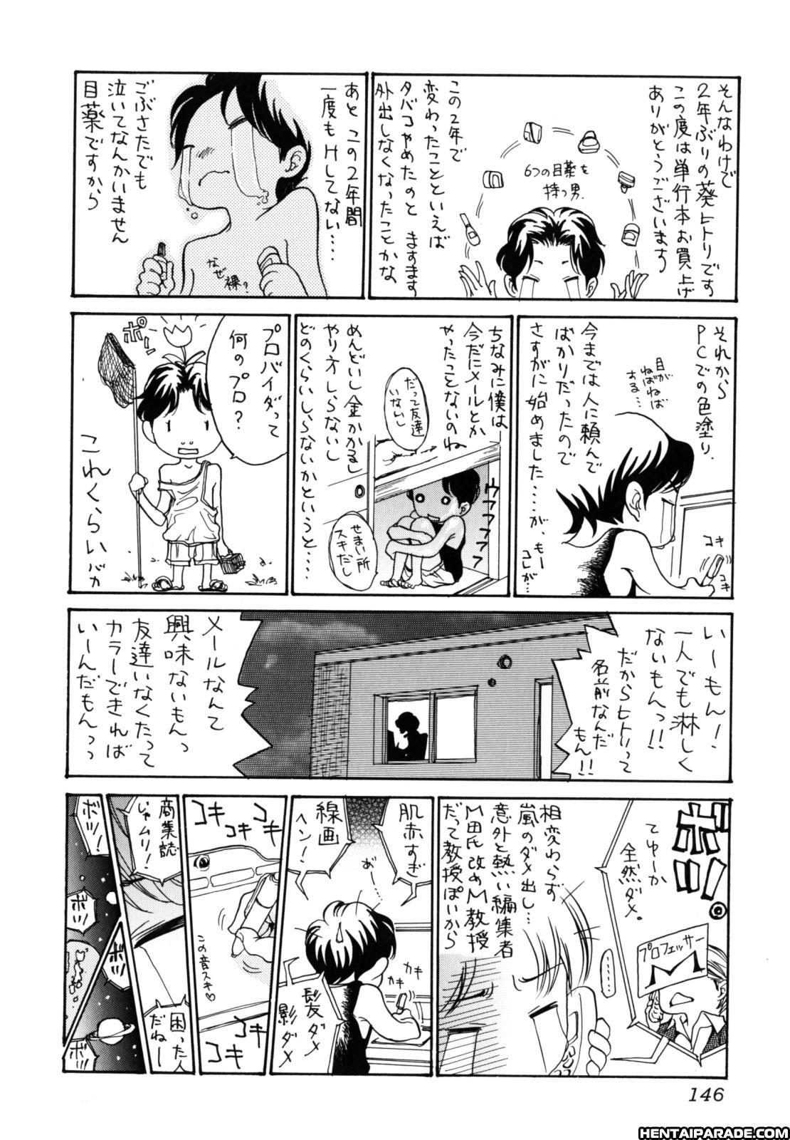 Yaritai Hitozuma Chapter 10000 Page 18